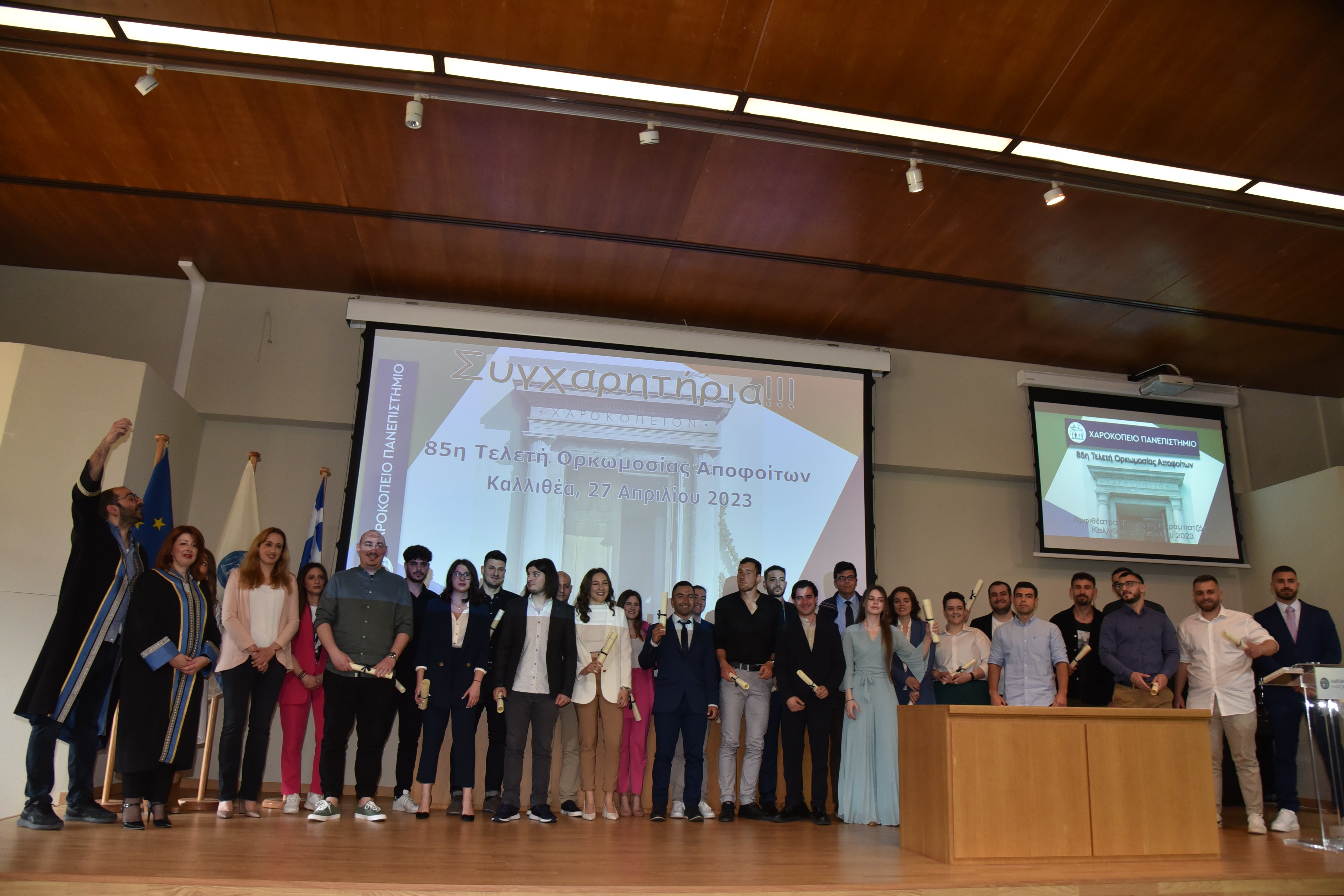 Graduation Ceremony