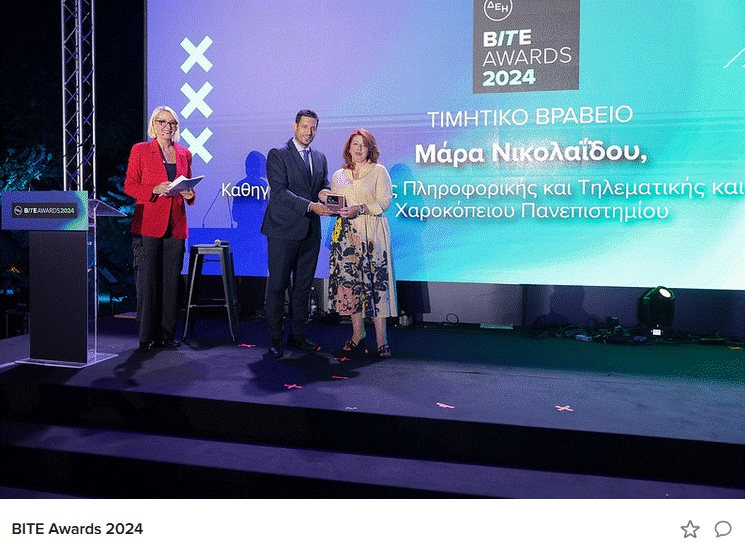 ICT Contribution Award