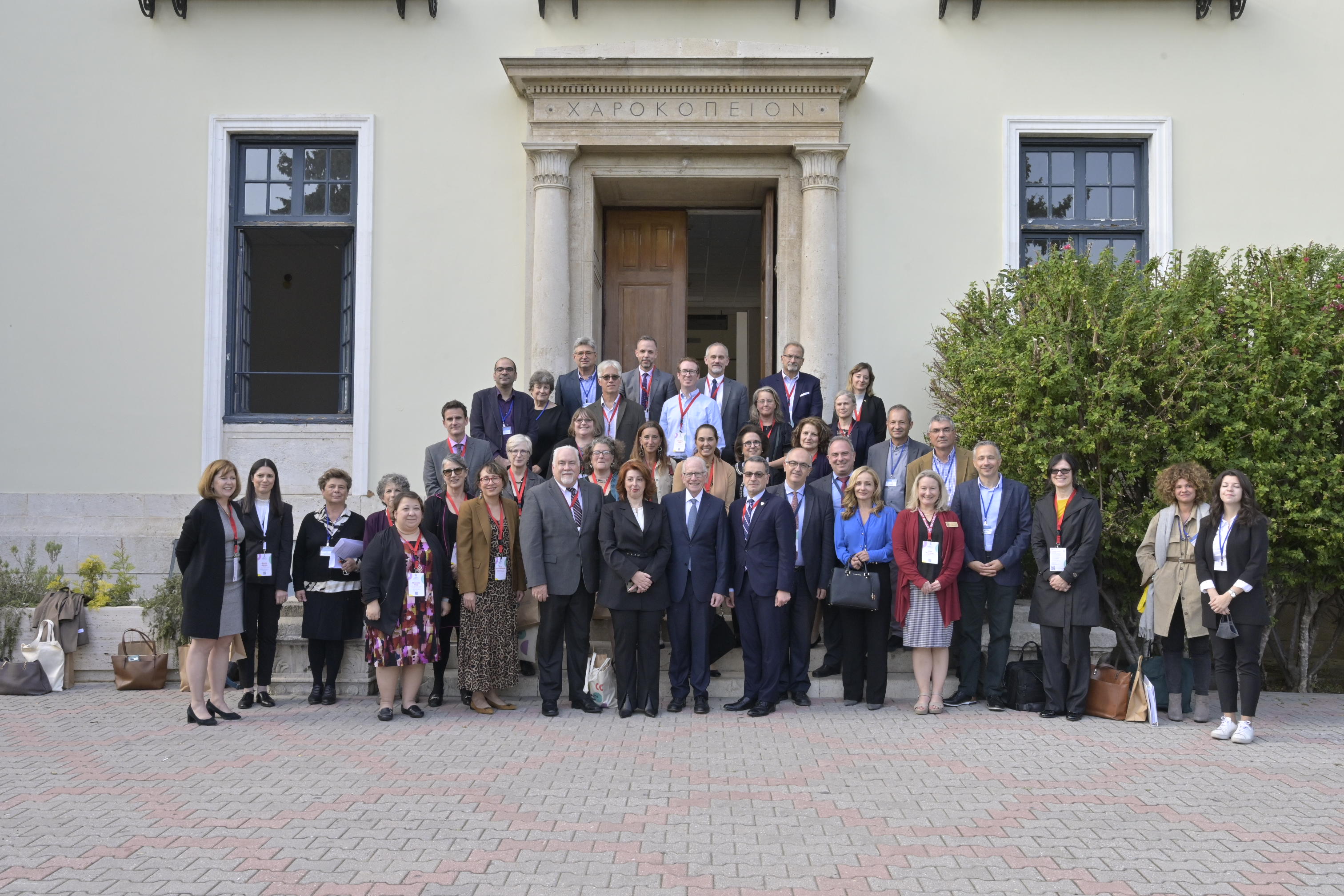 Pharos Internationalisation Event